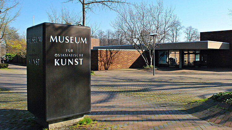 Museum für Ostasiatische Kunst