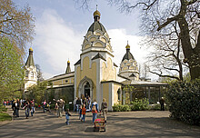 Südamerikahaus im Kölner Zoo
